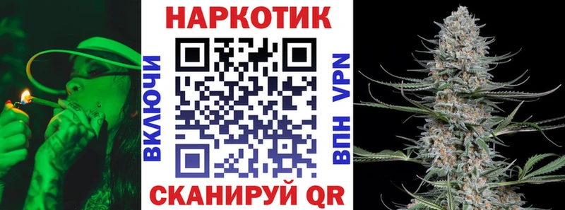 Наркошоп купить Alpha PVP  Cocaine  Гашиш  Мефедрон  Конопля  Пенза