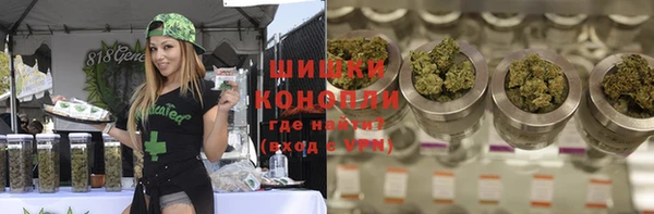 кокс Каменск-Шахтинский