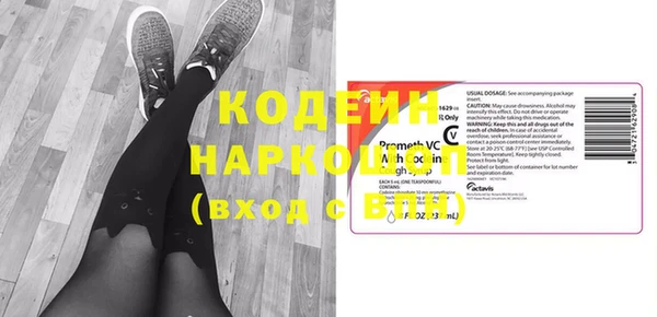 кокс Каменск-Шахтинский
