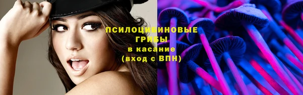 кокс Каменск-Шахтинский