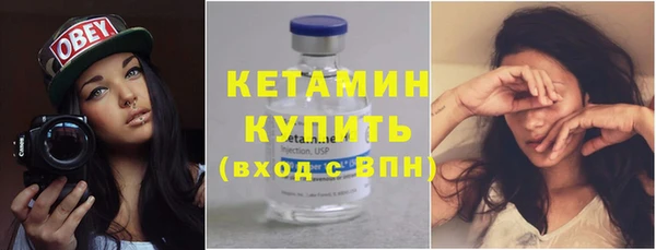 кокаин перу Каменка