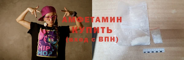 кокс Каменск-Шахтинский