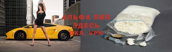 кокс Каменск-Шахтинский