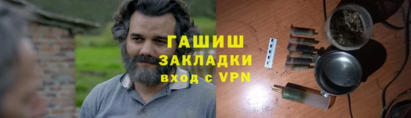 кокс Каменск-Шахтинский