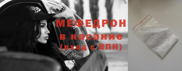 кокс Каменск-Шахтинский