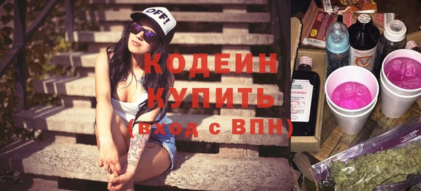 кокс Каменск-Шахтинский
