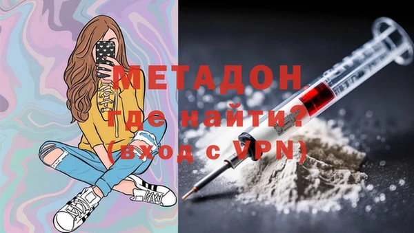 кокс Каменск-Шахтинский