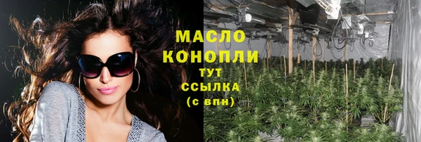 кокс Каменск-Шахтинский