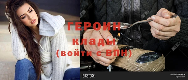 кокс Каменск-Шахтинский