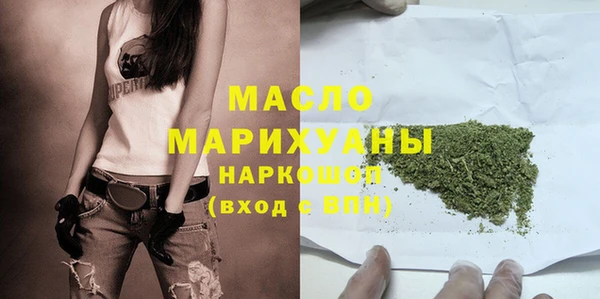 кокаин перу Каменка