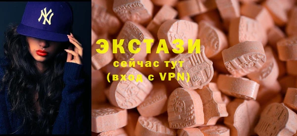 кокаин перу Каменка