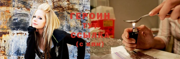 2c-b Каменногорск