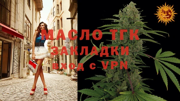 кокс Каменск-Шахтинский