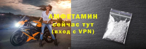 кокс Каменск-Шахтинский