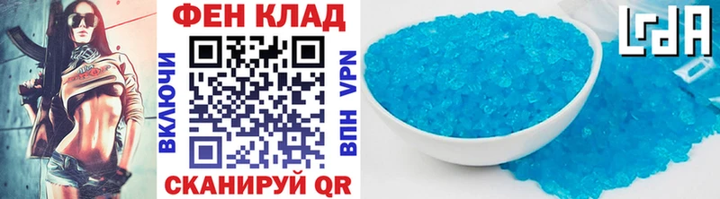 Купить  Пенза  Первитин витя 