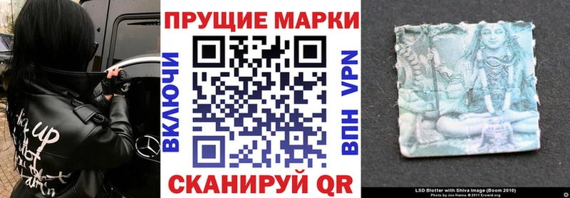 Купить закладки  Пенза  Марки NBOMe 1,5мг 