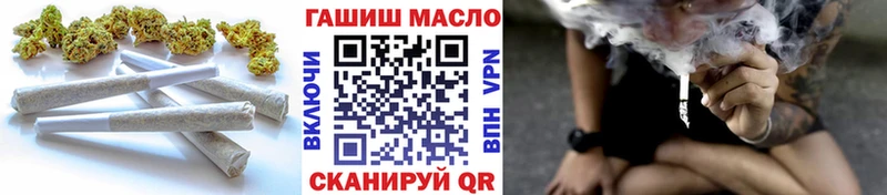 Дистиллят ТГК вейп  Купить где  Пенза 
